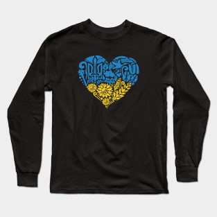 Ukrainian Heart Long Sleeve T-Shirt